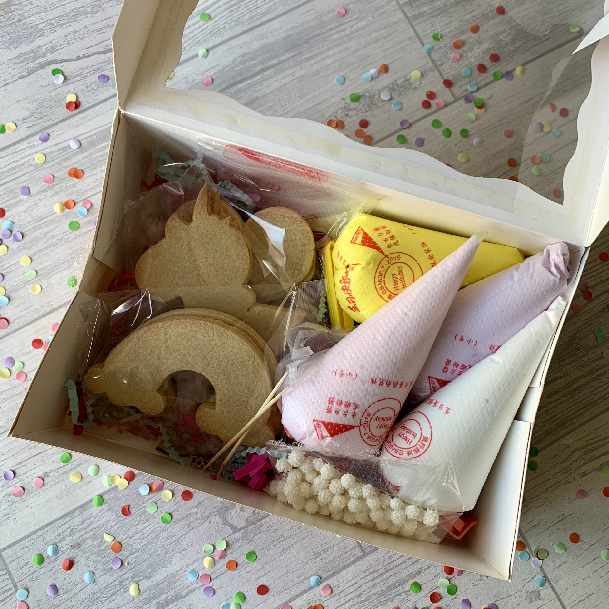 Decorate Your Own Cookie Kit Magical (18 Cookie Kit